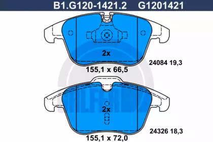 Дополнительные работы GALFER для JAGUAR XK Кабриолет (X150) 4.2 XK8