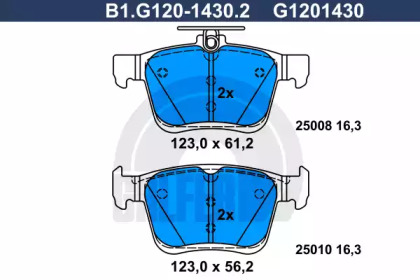 Тормозные колодки GALFER для VW TOURAN (5T1) 2.0 TDI