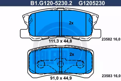 Дополнительные работы GALFER для JEEP COMPASS (MK49) 2.0
