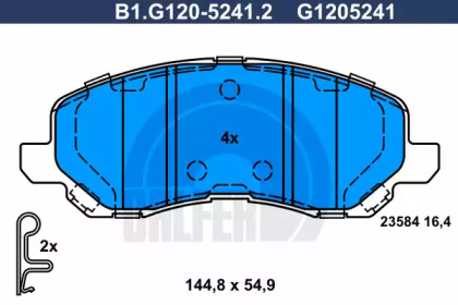 Запчасти для ТО GALFER для JEEP COMPASS (MK49) 2.4 4x4