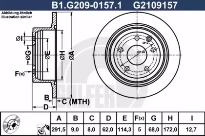 Тормозной диск GALFER для NISSAN SENTRA VII (B17) 1.6