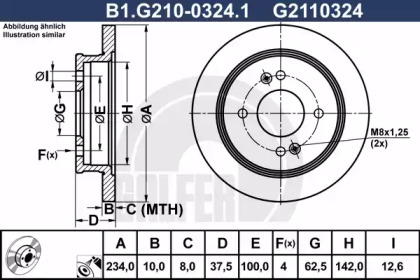Тормозной диск GALFER для KIA PICANTO (BA) 1.0