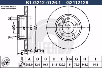Тормозной диск GALFER для BMW 3 Compact (E36) 318 ti