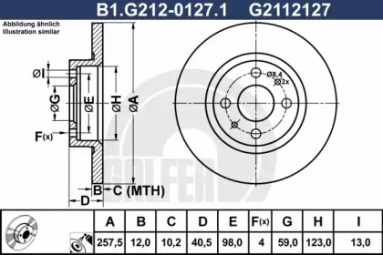 Дисковой тормозной механизм GALFER для ALFA ROMEO 146 (930_) 1.9 TD (930.B4A)