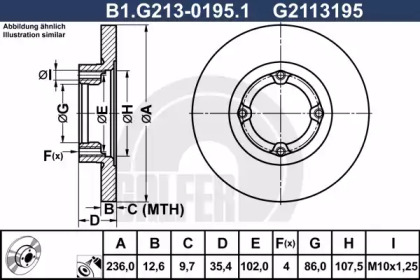 Дисковой тормозной механизм GALFER для CHEVROLET MATIZ (M200, M250) 1.0