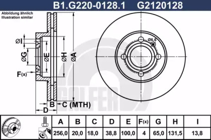 Тормозной диск GALFER для VW GOLF II (19E, 1G1) 1.8 GTI 16V