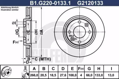 Дисковой тормозной механизм GALFER для PEUGEOT 306 Кабриолет (7D, N3, N5) 1.8 16V