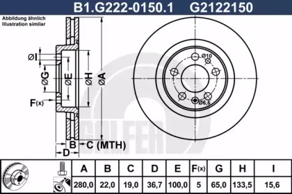Дисковой тормозной механизм GALFER для VW BORA Variant (1J6) 1.4 16V