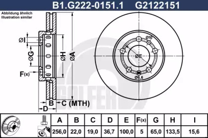 Тормозной диск GALFER для VW POLO (6R, 6C) 1.2 TSI