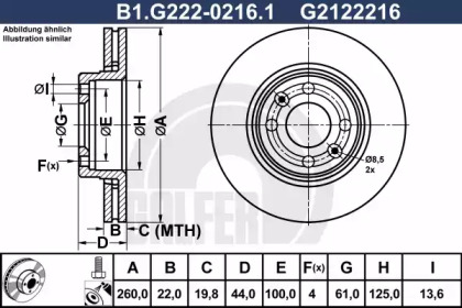 Дисковой тормозной механизм GALFER для NISSAN NOTE (E11, NE11) 1.5 dCi