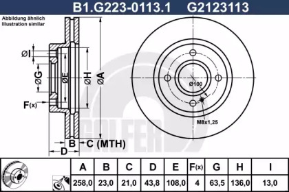 Тормозной диск GALFER для FORD FIESTA VI 1.5 TDCi