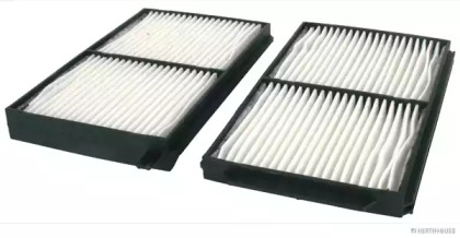 Интервал регулировки JAKOPARTS для MAZDA XEDOS 9 (TA) 2.5 V6