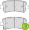 Дополнительные работы FERODO для CHEVROLET MALIBU (V300) 2.0 D
