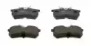 Тормозные колодки FERODO для FORD FOCUS седан (DFW) 1.8 16V