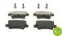 Запчасти для ТО FERODO для HONDA CIVIC IX (FK) 1.4 i-VTEC (FK1)