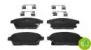 Дисковой тормозной механизм FERODO для CHEVROLET CRUZE Station Wagon (J308) 1.4