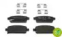 Дисковой тормозной механизм FERODO для CHEVROLET CRUZE Station Wagon (J308) 1.4