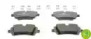 Дисковой тормозной механизм FERODO для LAND ROVER DISCOVERY V (L462) 3.0 D 4x4