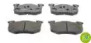 Дисковой тормозной механизм FERODO для PEUGEOT 306 Кабриолет (7D, N3, N5) 1.8 16V