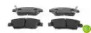 Тормозные колодки FERODO для HONDA CIVIC VII купе (EM2) 1.6 i