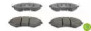 Тормозные колодки FERODO для CHEVROLET NUBIRA седан 2.0 D