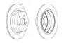 Тормозной диск FERODO для MERCEDES-BENZ CLS (C218) CLS 250 BlueTEC / d 4-matic (218.397)