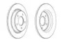 Тормозной диск FERODO для MAZDA 3 седан (BL) 2.0 MZR DISI