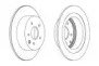 Дисковой тормозной механизм FERODO для NISSAN JUKE (F15) 1.6 DIG-T 4x4