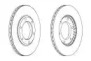 Дисковой тормозной механизм FERODO для NISSAN PATROL III/2 Hardtop (K260) 2.8