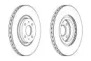 Дисковой тормозной механизм FERODO для ALFA ROMEO 146 (930_) 2.0 16V Quadrifoglio (930.B5)