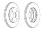Тормозной диск FERODO для MAZDA 323 S IV (BG) 1.3 16V