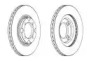 Тормозной диск FERODO для MAZDA 626 III Hatchback (GD) 2.0 16V