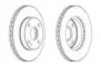 Тормозной диск FERODO для MAZDA 323 S IV (BG) 1.3 16V