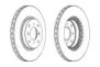 Тормозной диск FERODO для HONDA PRELUDE V (BB_) 2.2 16V (BB6, BB8)