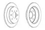 Тормозной диск FERODO для MAZDA 929 II (HB) 2.0 i GLX