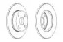 Дисковой тормозной механизм FERODO для MAZDA 121 II (DB) 1.3 16V