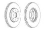 Тормозной диск FERODO для NISSAN SUNNY III Liftback (N14) 2.0 i 16V