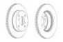 Тормозной диск FERODO для NISSAN PIXO (UA0) 1.0