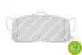 Запчасти для ТО FERODO для NISSAN CEFIRO III седан (A33) 3.0