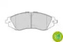 Дополнительные работы FERODO для CHEVROLET ZAFIRA (F75) 2.0