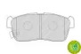 Запчасти для ТО FERODO для NISSAN PIXO (UA0) 1.0