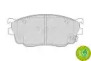 Запчасти для ТО FERODO для MAZDA 626 V Station Wagon (GW) 1.8
