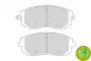 Дополнительные работы FERODO для SUBARU IMPREZA седан (GD) 2.0 i AWD