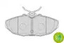 Тормозные колодки FERODO для JAGUAR S-TYPE (X200) 2.5 V6