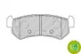 Тормозные колодки FERODO для CHEVROLET NUBIRA седан 2.0 D