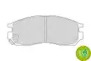 Тормозные колодки FERODO для MITSUBISHI LANCER V (CB_A, CD_A, CE_A) 1.8 16V (CB5A)