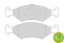 Запчасти для ТО FERODO для MAZDA 121 III (JASM, JBSM) 1.8 D