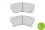 Тормозные колодки FERODO для NISSAN SUNNY III Liftback (N14) 1.6 i