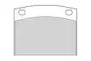 Запчасти для ТО FERODO для HONDA CIVIC I Hatchback (SB) 1200 (SB2)