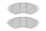 Тормозные колодки FERODO для CHEVROLET NUBIRA седан 2.0 D